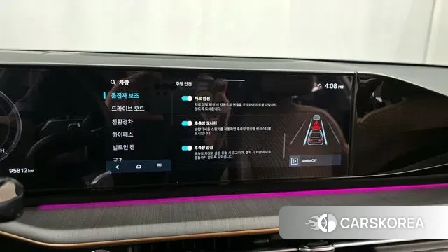 Hyundai Grandeur Hybrid (GN7) id 3639307 из Кореи 7