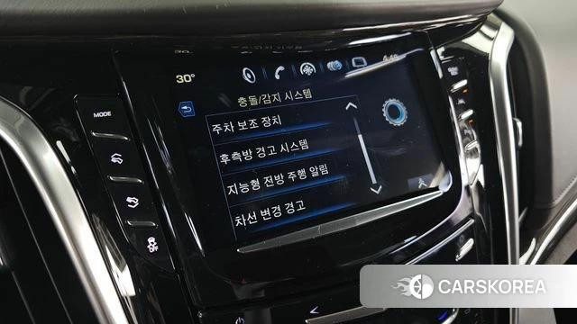 Cadillac Escalade id 4535673 из Кореи 7