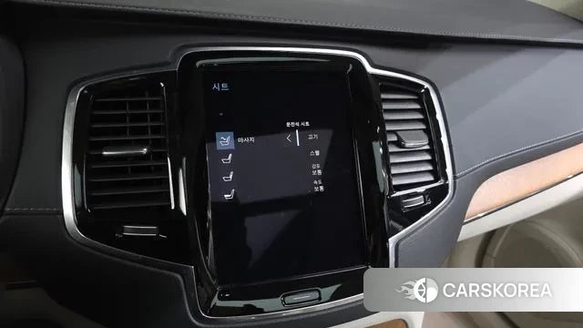 Volvo XC90 second Generation id 3023549 из Кореи 7