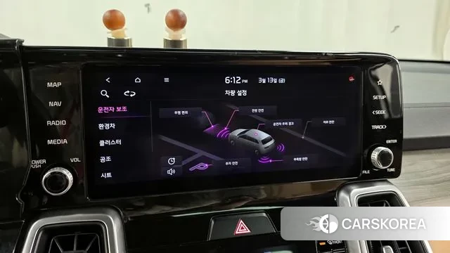 Kia Sorento 4th Generation id 3788945 из Кореи 7