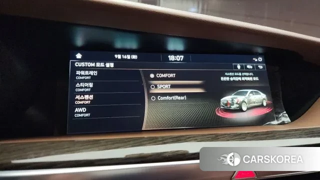 Genesis G90 id 3160688 из Кореи 7