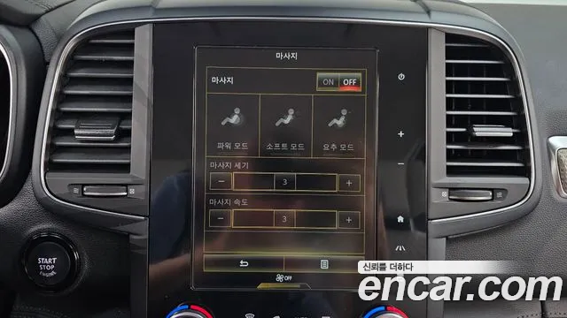 Renault Korea (Samsung) The New QM6 id 2854994 из Кореи 7