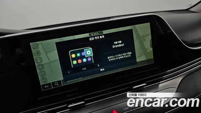 Hyundai The New Grandeur IG id 2783567 из Кореи 7