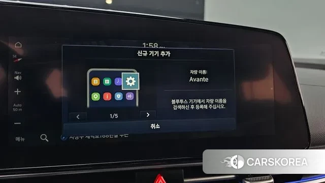 Hyundai Avante (CN7) id 3453055 из Кореи 7