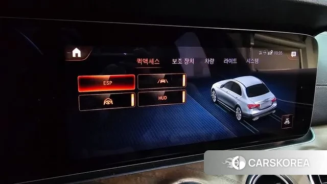 Mercedes-Benz E-Class W213 id 3685838 из Кореи 7