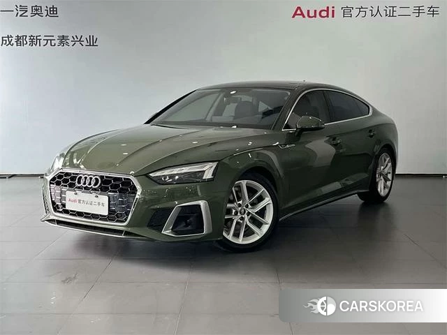 Audi A5 id 4265868 из Китая 7