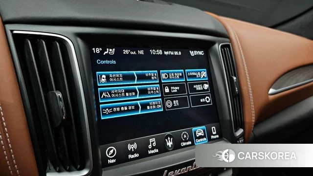 Maserati Levante id 4562713 из Кореи 7