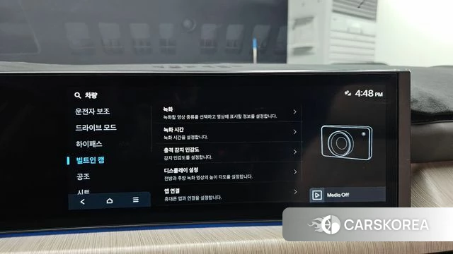 Hyundai Sonata D Edge (DN8) id 4602537 из Кореи 7