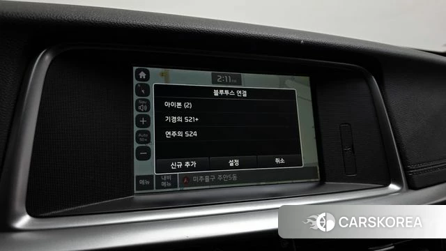 Kia The New K5 2nd generation id 3796080 из Кореи 7