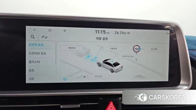 Hyundai Ionic 6 id 3721353 из Кореи 7