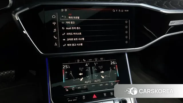 Audi A6 (C8) id 3478606 из Кореи 7