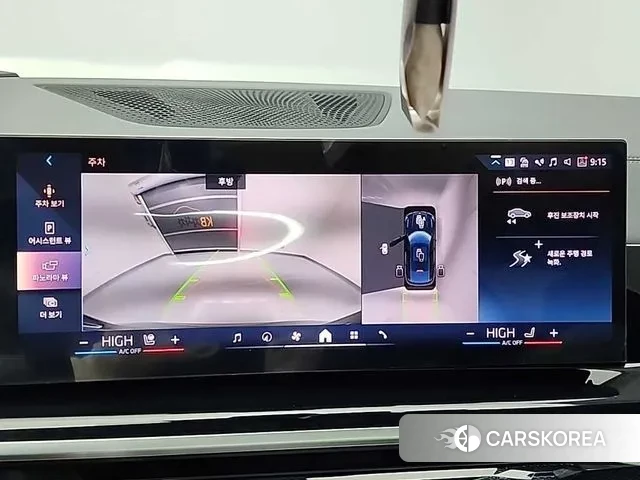 BMW X6 (G06) id 3446846 из Кореи 7