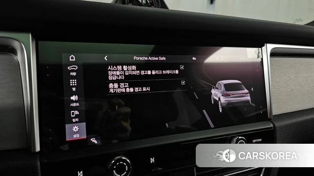 Porsche Macan id 4480898 из Кореи 7