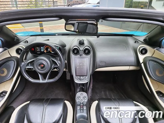 McLaren 570S id 2764635 из Кореи 7