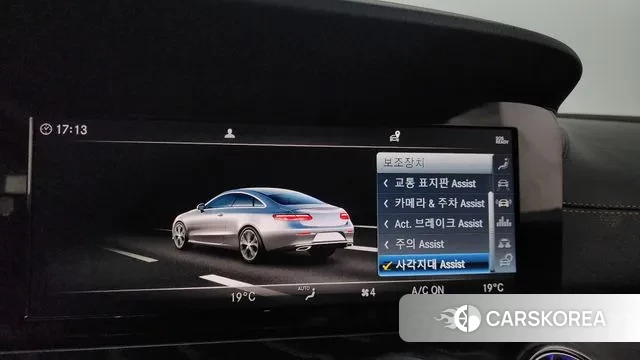 Mercedes-Benz E-Class W213 id 2902898 из Кореи 7