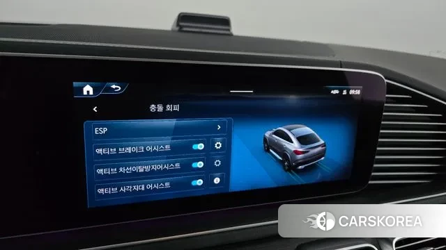 Mercedes-Benz GLE-Class W167 id 3347277 из Кореи 7