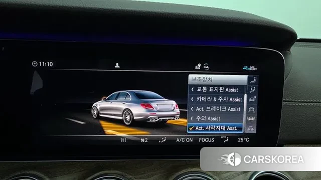 Mercedes-Benz E-Class W213 id 3454270 из Кореи 7