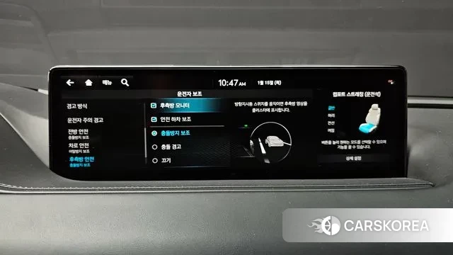 Genesis Electrified G80 (RG3) id 3586435 из Кореи 7