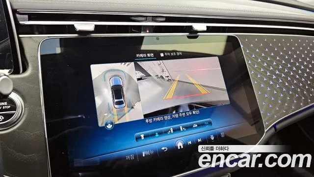 Mercedes-Benz E-Class W214 id 2705969 из Кореи 7