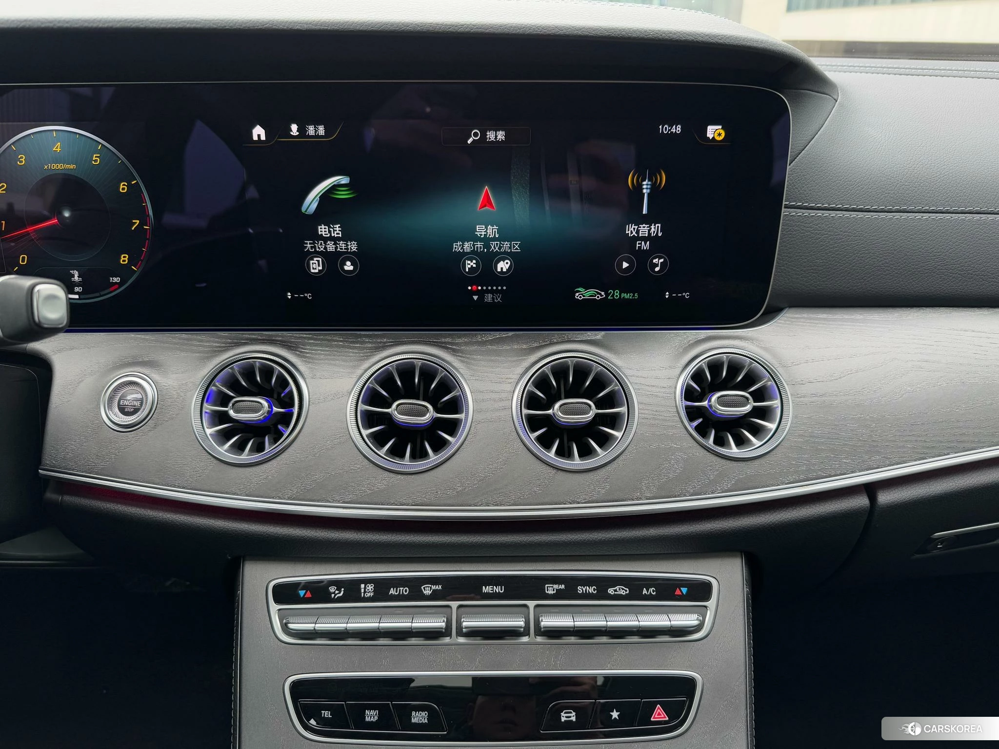 Mercedes-Benz CLS id 4498621 из Китая 7