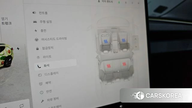 Tesla Model 3 id 4474485 из Кореи 7