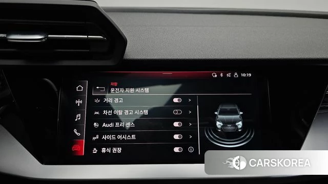 Audi A3 (8Y) id 4194293 из Кореи 7