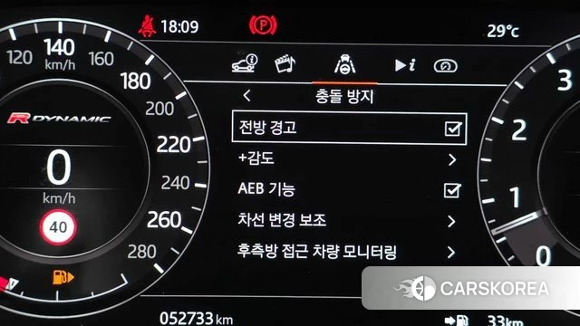 Land Rover Range Rover Velar id 4746116 из Кореи 7