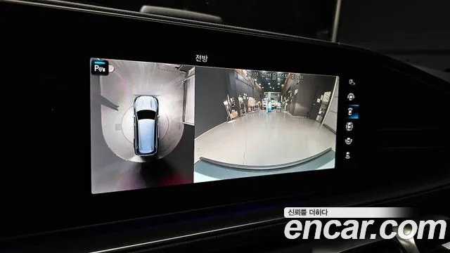 Mercedes-Benz GLS - Class X167 id 2944323 из Кореи 7