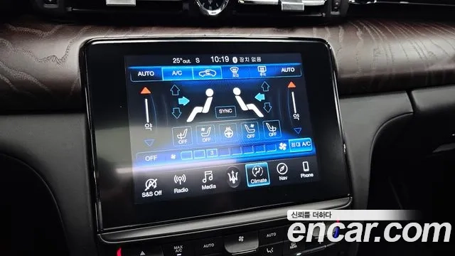 Maserati Quattroporte id 2876258 из Кореи 7