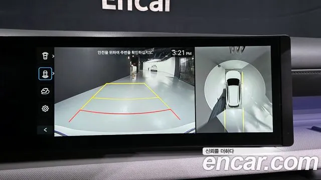 Hyundai The New Tucson (NX4) id 2822123 из Кореи 7