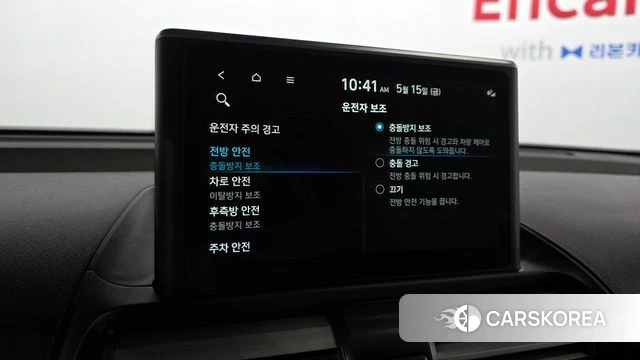 Hyundai Casper id 4323072 из Кореи 7