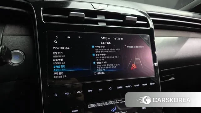 Hyundai Tucson (NX4) id 3571657 из Кореи 7