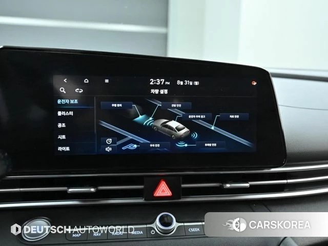 Hyundai Avante (CN7) id 4900087 из Кореи 7