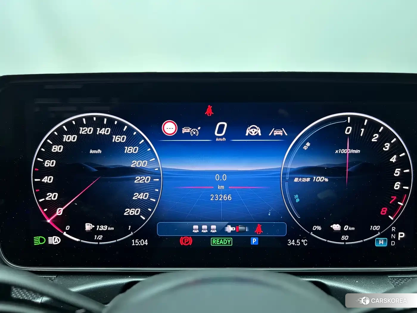 Mercedes-Benz C-class id 4669418 из Китая 7
