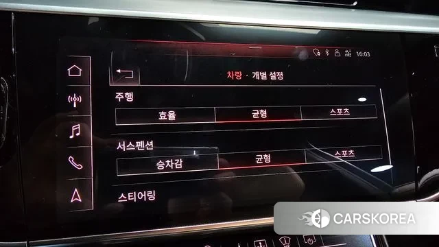 Audi A8 (D5) id 2986178 из Кореи 7