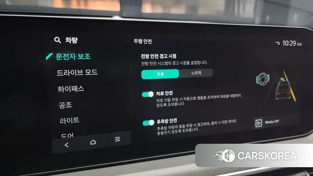 Kia The New K5 3rd generation id 3442140 из Кореи 7