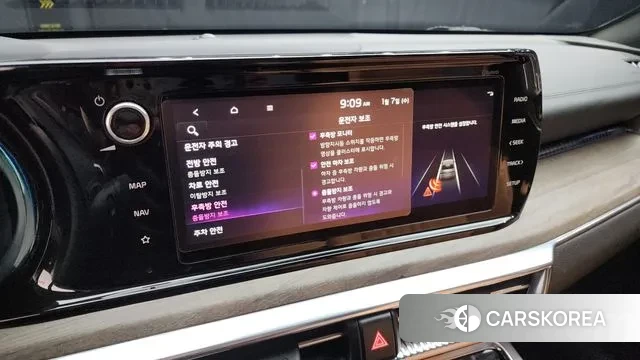 Kia K5 Hybrid 3rd Generation id 3555385 из Кореи 7