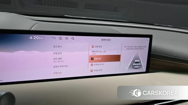 Genesis G80 (RG3) id 4675101 из Кореи 7