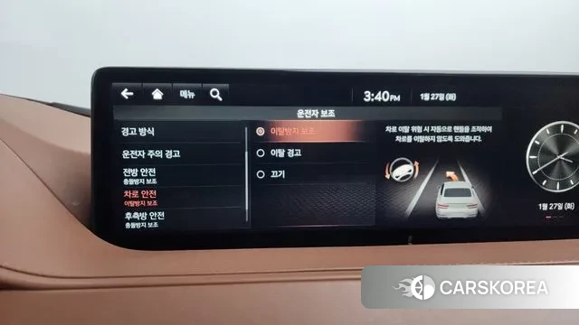 Genesis G80 (RG3) id 3625959 из Кореи 7