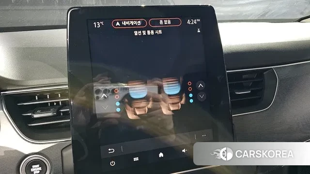 Renault Korea (Samsung) XM3 id 3727812 из Кореи 7