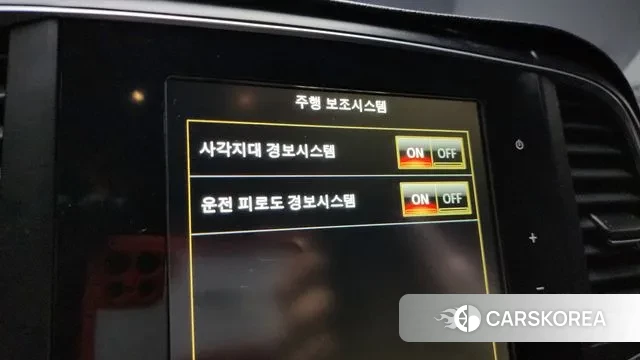 Renault Korea (Samsung) The New QM6 id 3534904 из Кореи 7