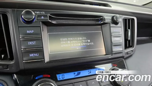 Toyota RAV4 id 2928310 из Кореи 7