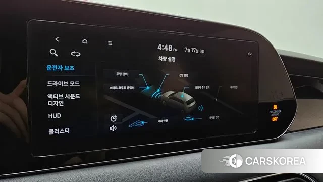 Hyundai Palisade id 2940634 из Кореи 7