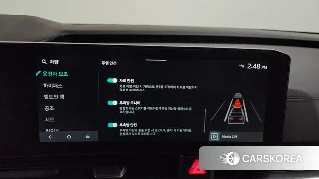 Kia The New Carnival 4th Generation id 3512302 из Кореи 7