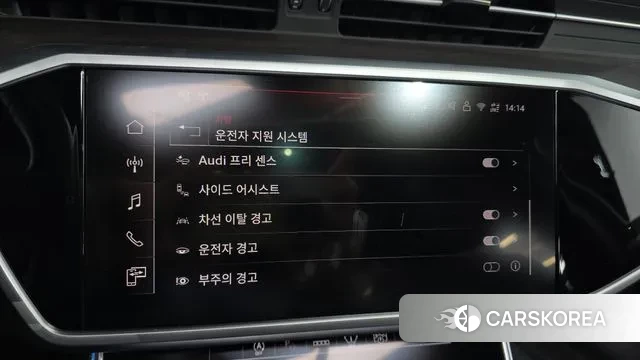 Audi A6 (C8) id 3517527 из Кореи 7