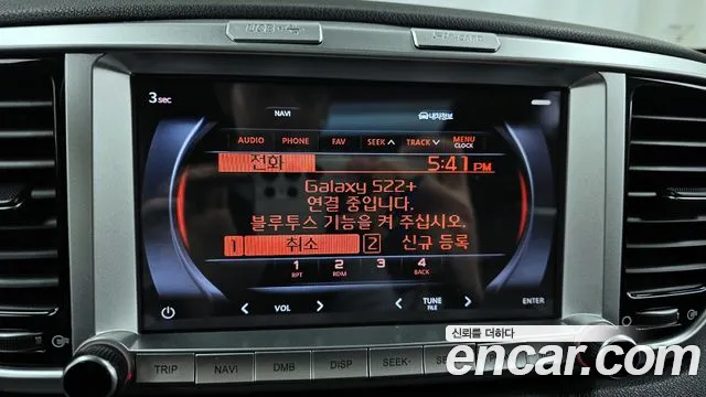 Kia Sportage The Bold id 2345651 из Кореи 7