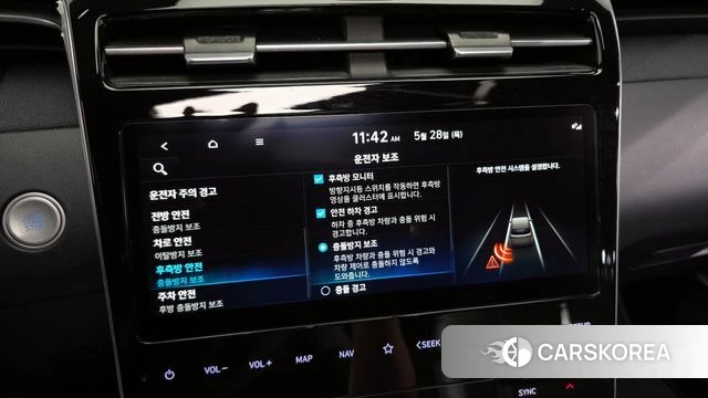 Hyundai Tucson Hybrid (NX4) id 4381715 из Кореи 7