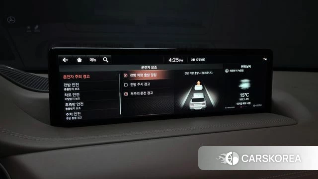 Genesis GV80 id 3800253 из Кореи 7