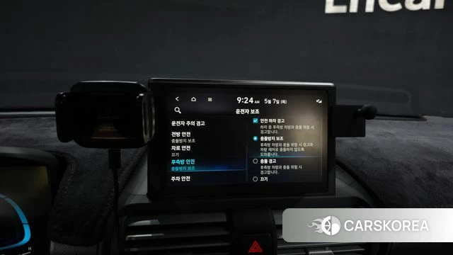 Hyundai Casper id 4281303 из Кореи 7