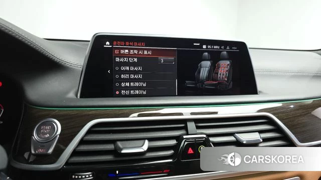 BMW 7 Series (G11) id 4019394 из Кореи 7